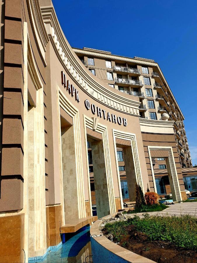 Luxury Apartments Park Fontanov Fontanka Extérieur photo